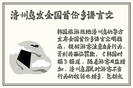 麻豆传煤官网APP免费网站抖音